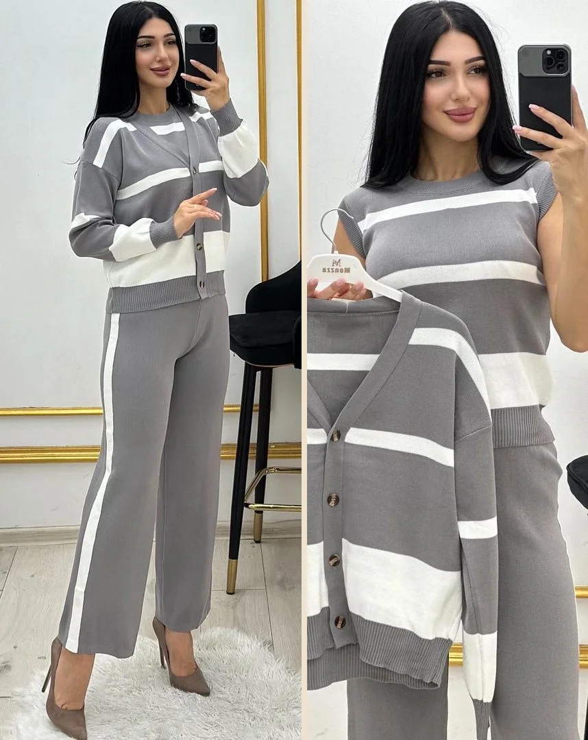 Ensemble 3 Pièces Laine Douce Cardigan — coloris gris