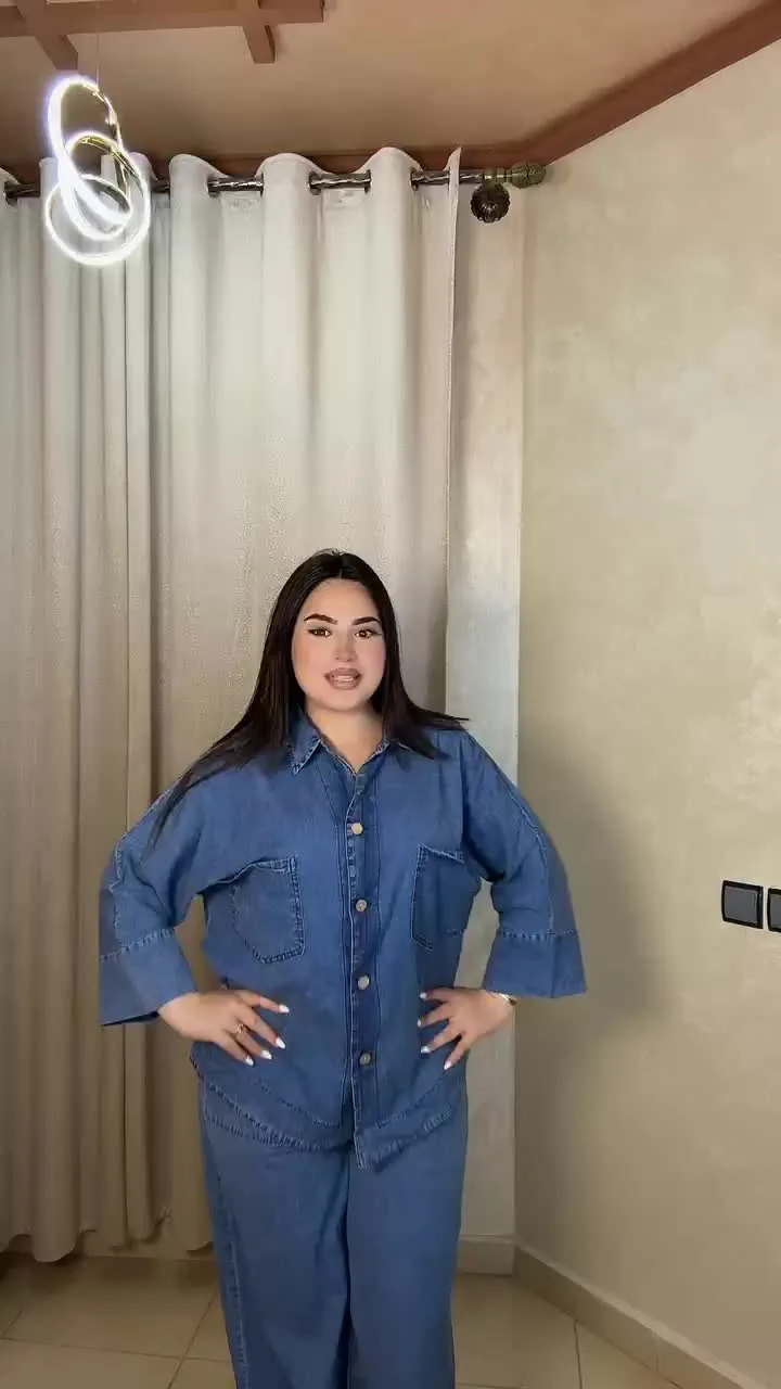 Ensemble Jeans